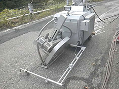倾斜式刀具